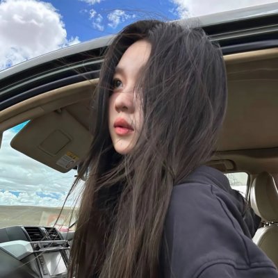 口舌